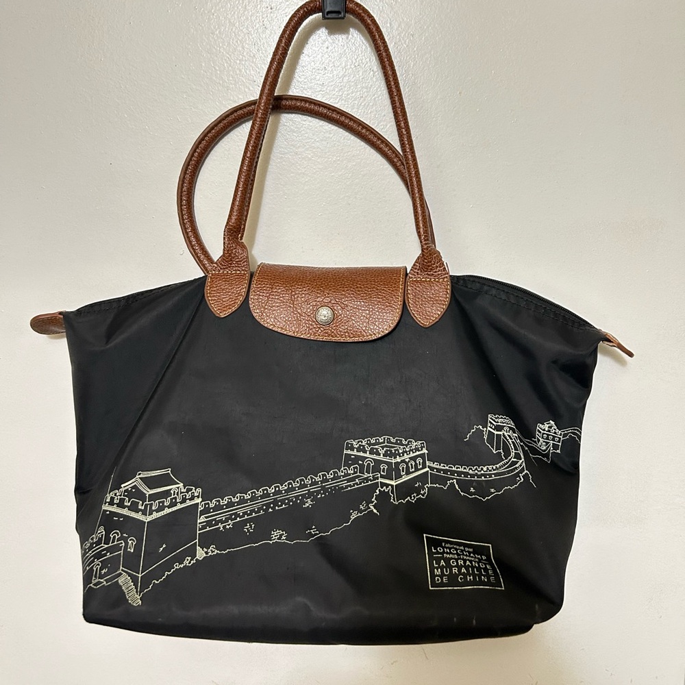 Long Camp Bag